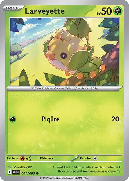 001/086 - Larveyette