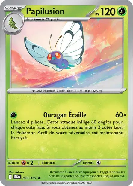 003/159 - Papilusion