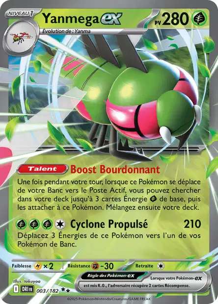 003/182 - Yanmega EX