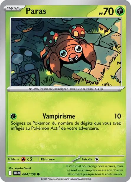 004/159 - Paras