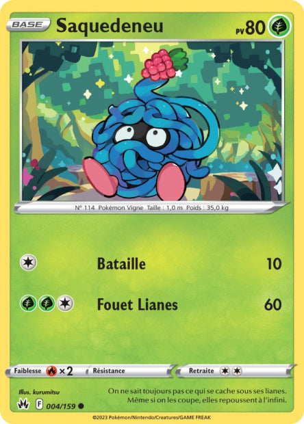 004/159 - Saquedeneu