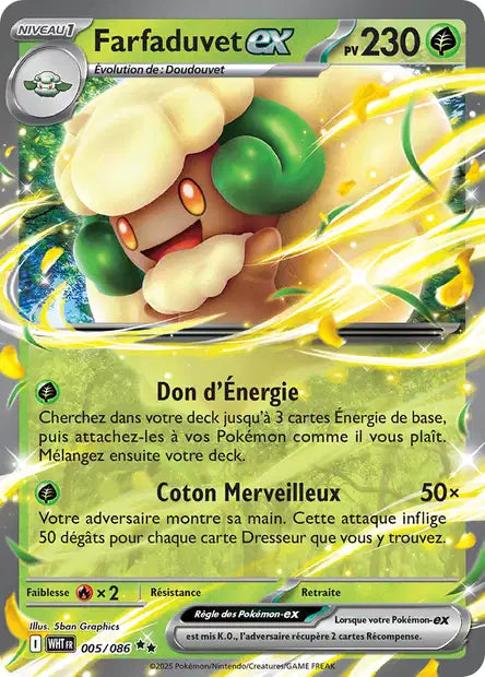 005/086 - Farfaduvet EX