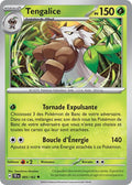 005/162 - Tengalice