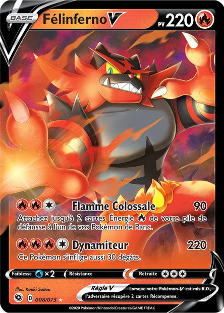 008/073 - Félinferno V