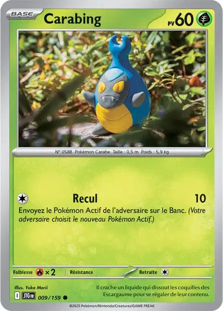 009/159 - Carabing