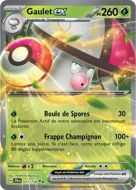 011/159 - Gaulet EX