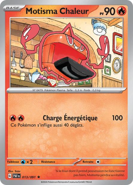 013/091 - Motisma Chaleur