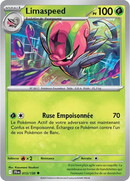 013/159 - Limaspeed