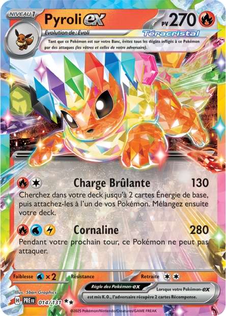 014/131 - Pyroli EX