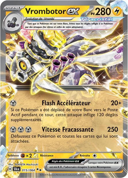 015/064 - Vrombotor EX