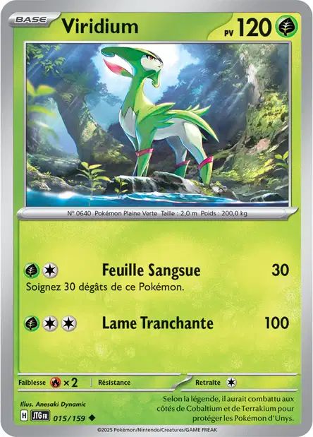 015/159 - Viridium