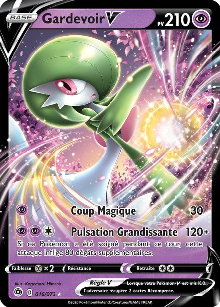 016/073 - Gardevoir V