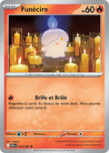 016/086  Funécire