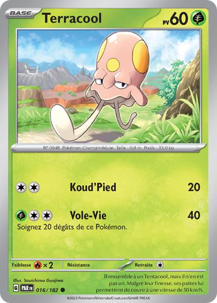 016/182 - Terracool