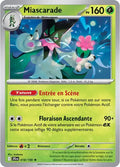 018/159 - Miascarade
