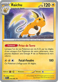 019/091 - Raichu