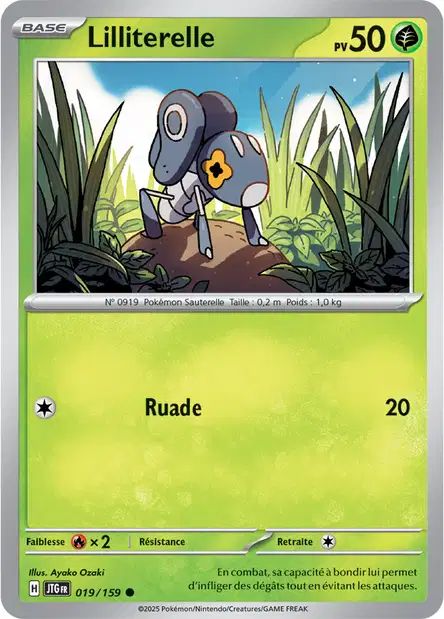 019/159 - Lilliterelle