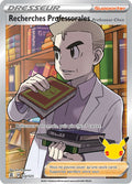 024/025 - Recherches Professorales