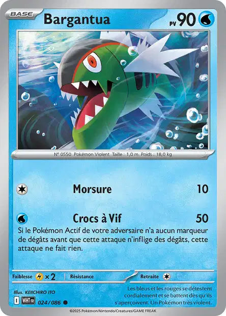 024/086 - Bargantua