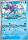 024/131 - Suicune