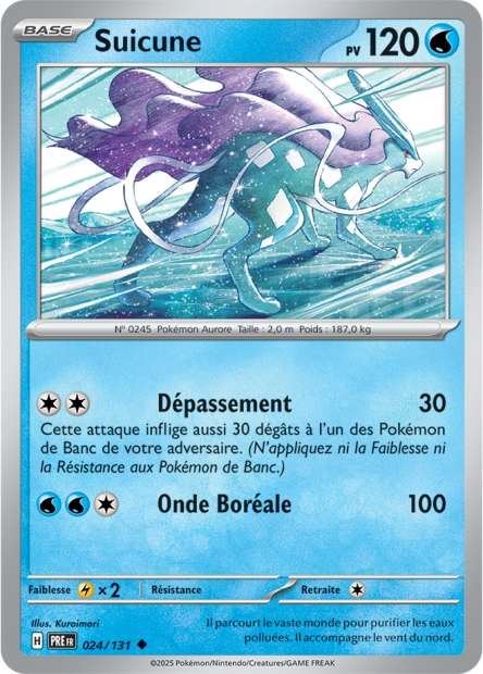 024/131 - Suicune