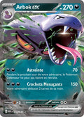 024/165 - Arbok EX