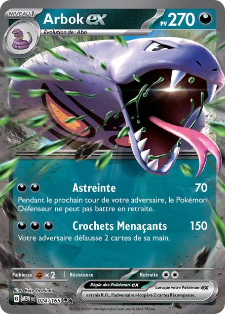 024/165 - Arbok EX