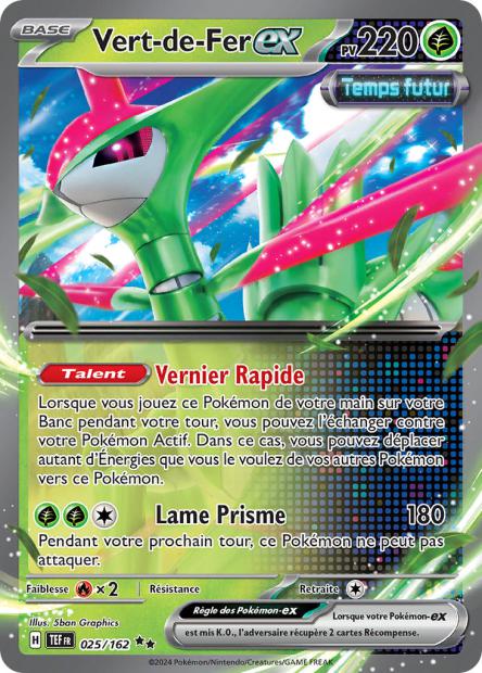 025/162 - Vert-de-Fer EX