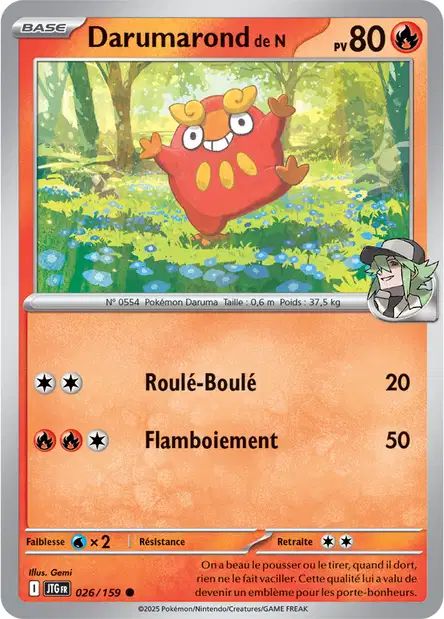 026/159 - Darumarond de N