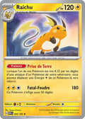 026/165 - Raichu
