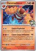 027/159 - Darumacho de N