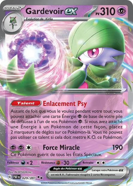 029/091 - Gardevoir EX