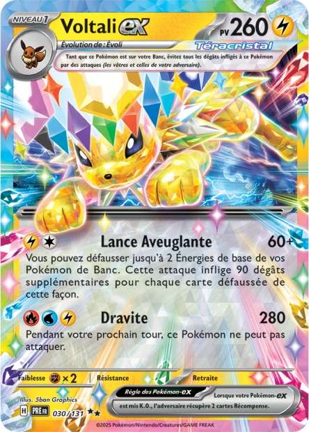 030/131 - Voltali EX