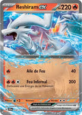 030/159 - Reshiram EX