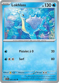 031/142 - Lokhlass