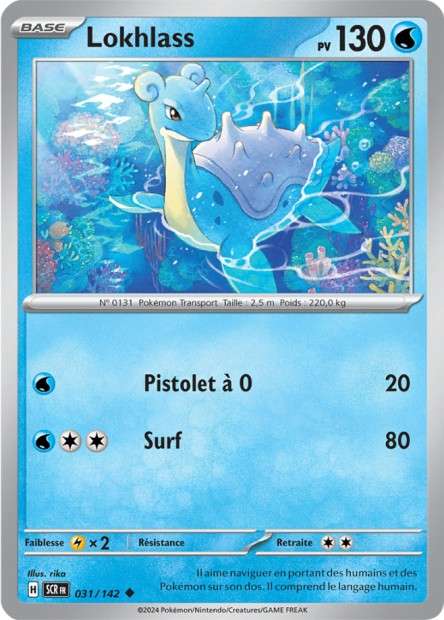 031/142 - Lokhlass
