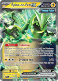 032/131 - Épine-de-Fer EX