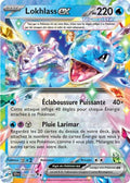032/142 - Lokhlass EX