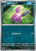 032/165 - Nidoran male