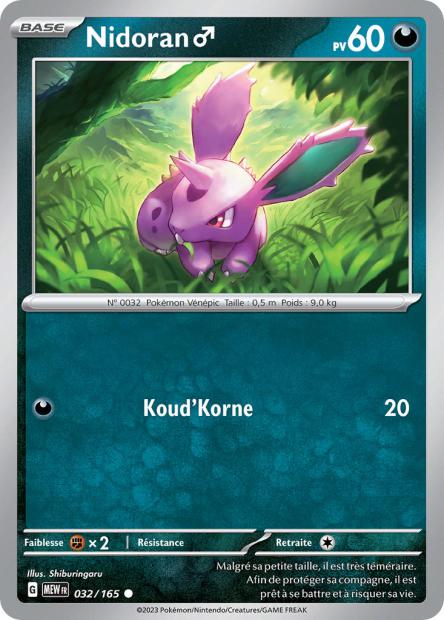 032/165 - Nidoran male