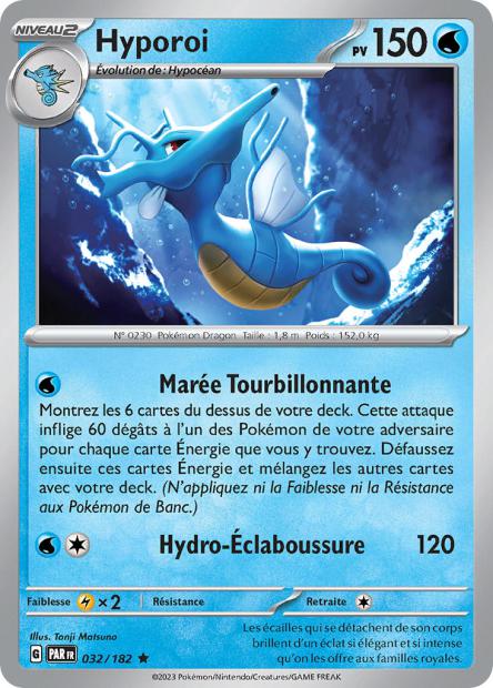 032/182 - Hyporoi