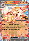 032/198 - Arcanin EX