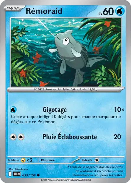 033/159 - Rémoraid