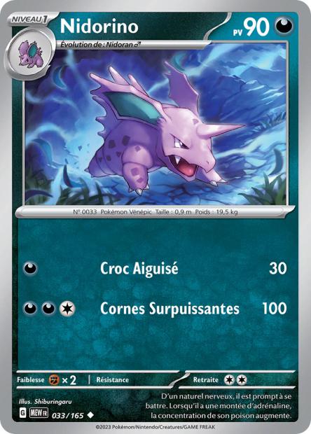 033/165 - Nidorino