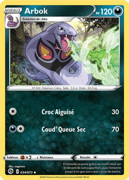 034/073 - Arbok