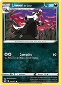 036/073 - Linéon de Galar