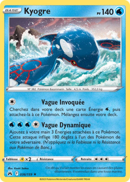 036/159 - Kyogre