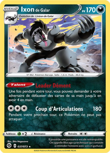 037/073 - Ixon de Galar