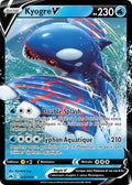 037/159 - Kyogre V