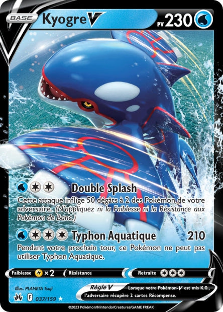 037/159 - Kyogre V